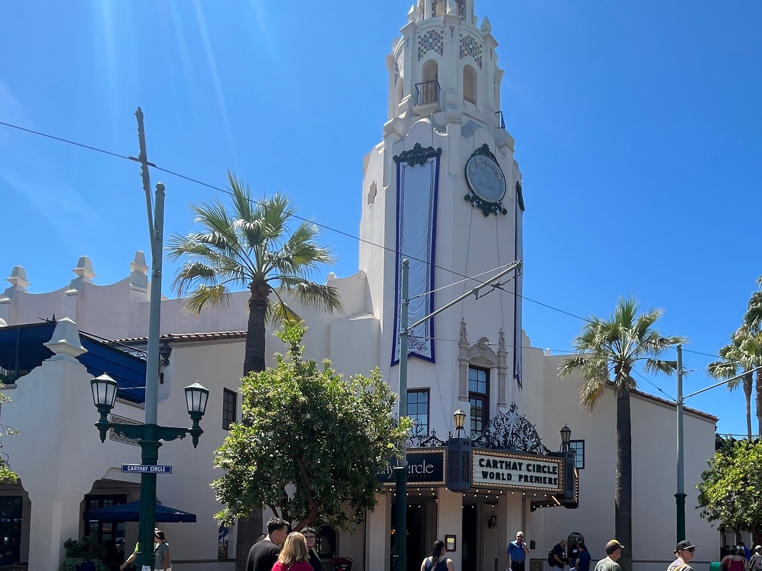 Carthay Circle Lounge
